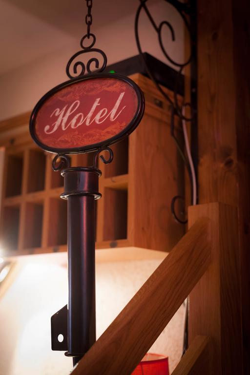 Le Bonheur Dans Le Pre Hotel Lucinges Bagian luar foto